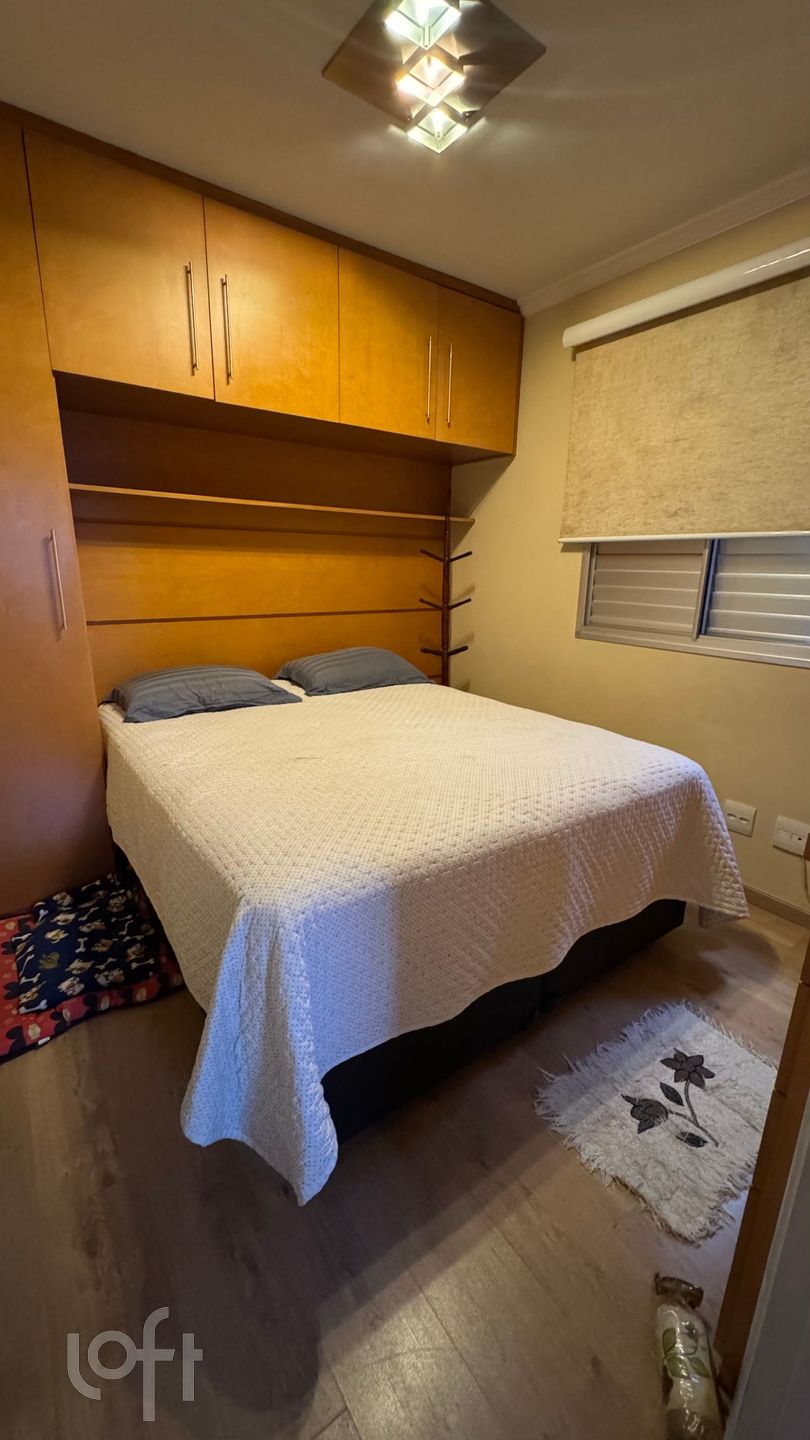 Apartamento à venda com 3 quartos, 73m² - Foto 14