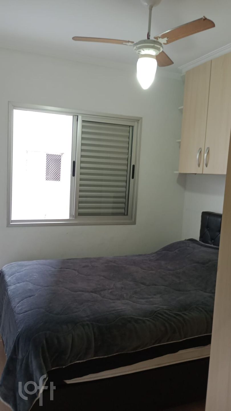 Apartamento à venda com 2 quartos, 55m² - Foto 12