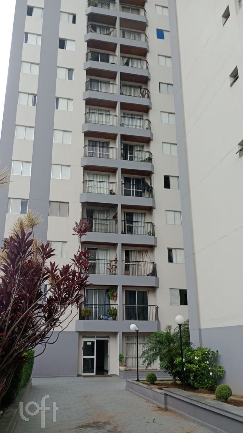 Apartamento à venda com 2 quartos, 55m² - Foto 25