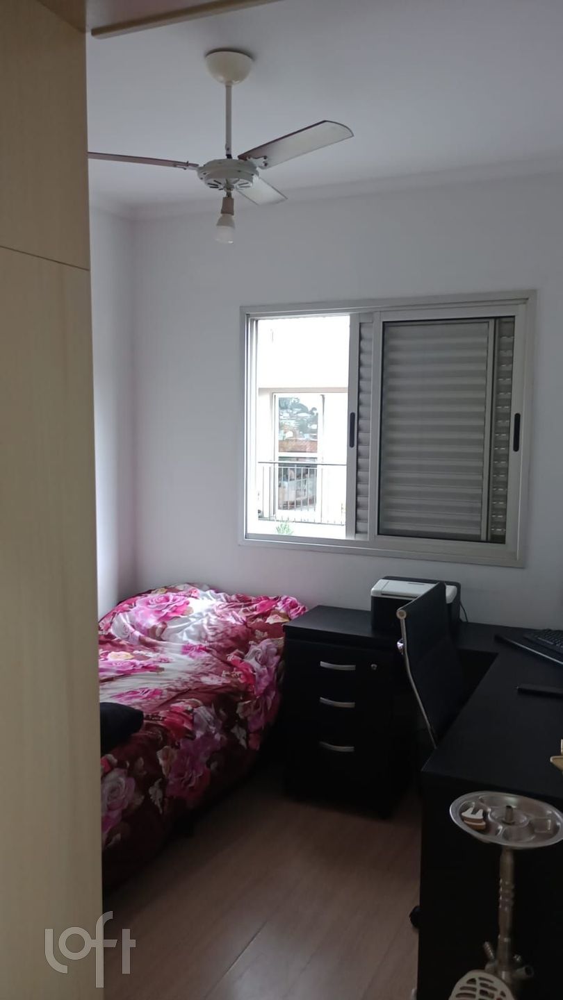 Apartamento à venda com 2 quartos, 55m² - Foto 14