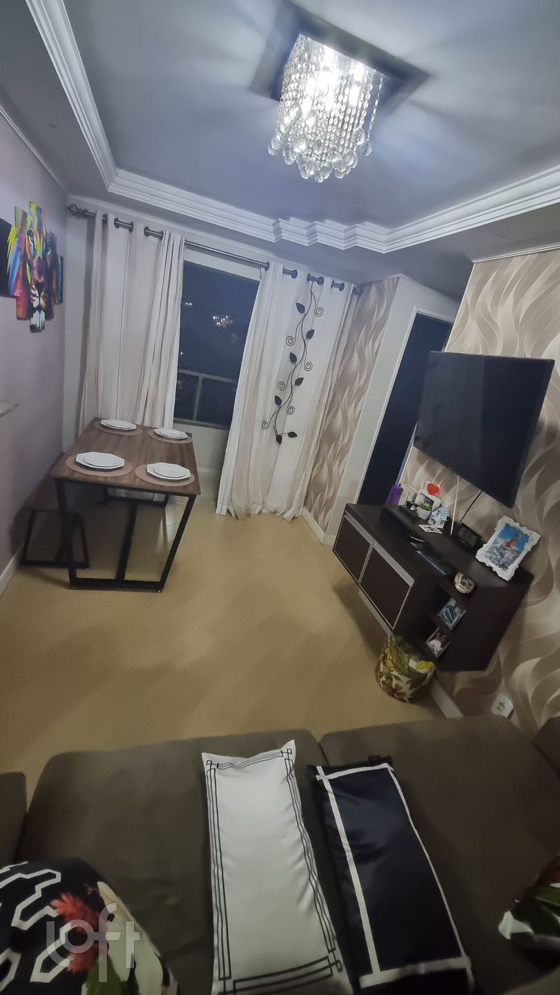 Apartamento à venda com 2 quartos, 43m² - Foto 1