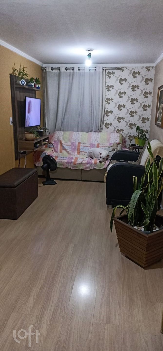 Apartamento à venda com 2 quartos, 57m² - Foto 1