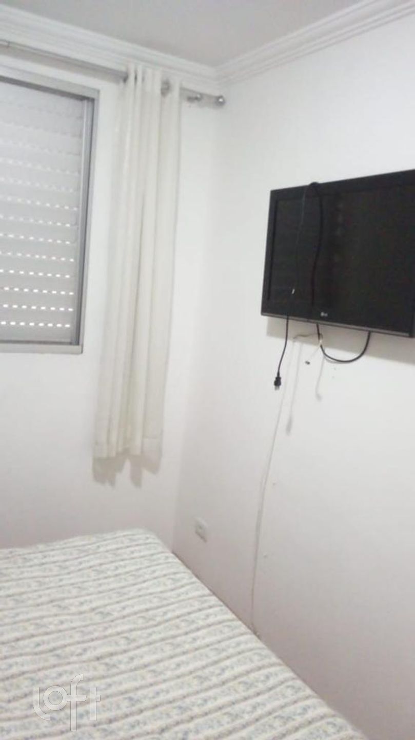 Apartamento à venda com 2 quartos, 50m² - Foto 5