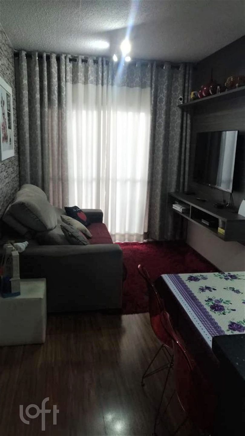 Apartamento à venda com 2 quartos, 53m² - Foto 1