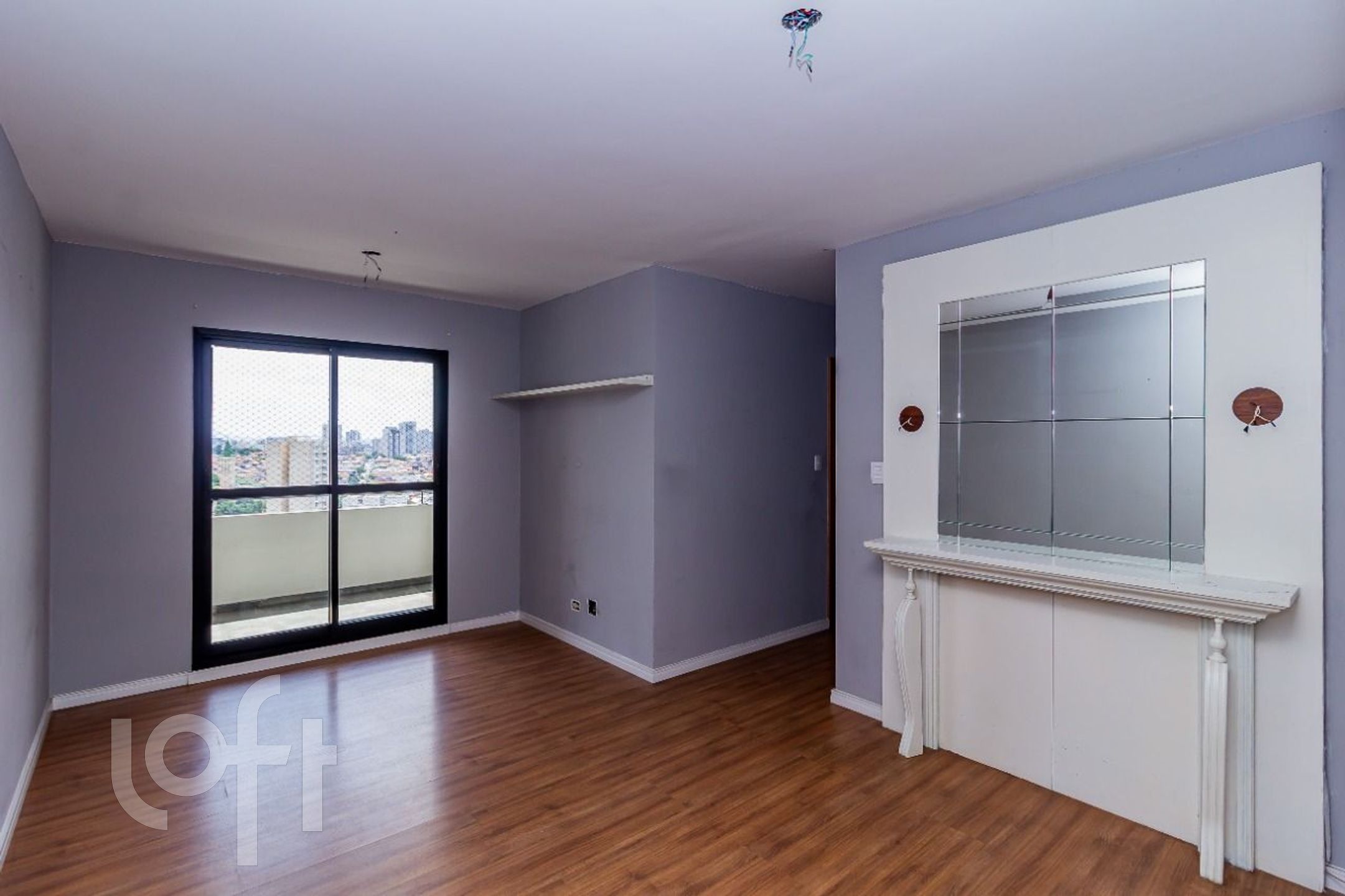 Apartamento à venda em Vila Regente Feijó com 82 m², 3 quartos, 2 vagas