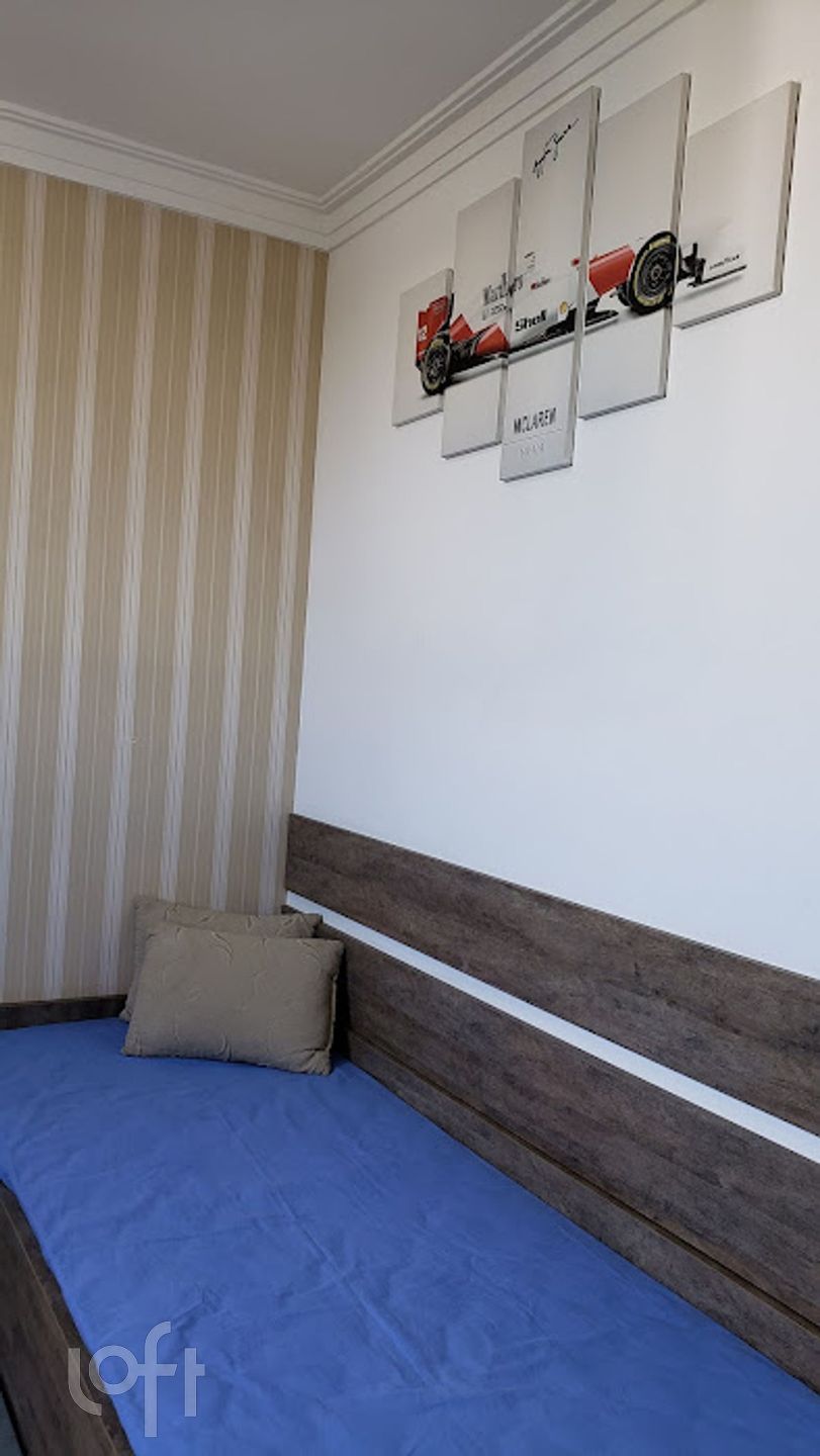 Apartamento à venda com 2 quartos, 50m² - Foto 23