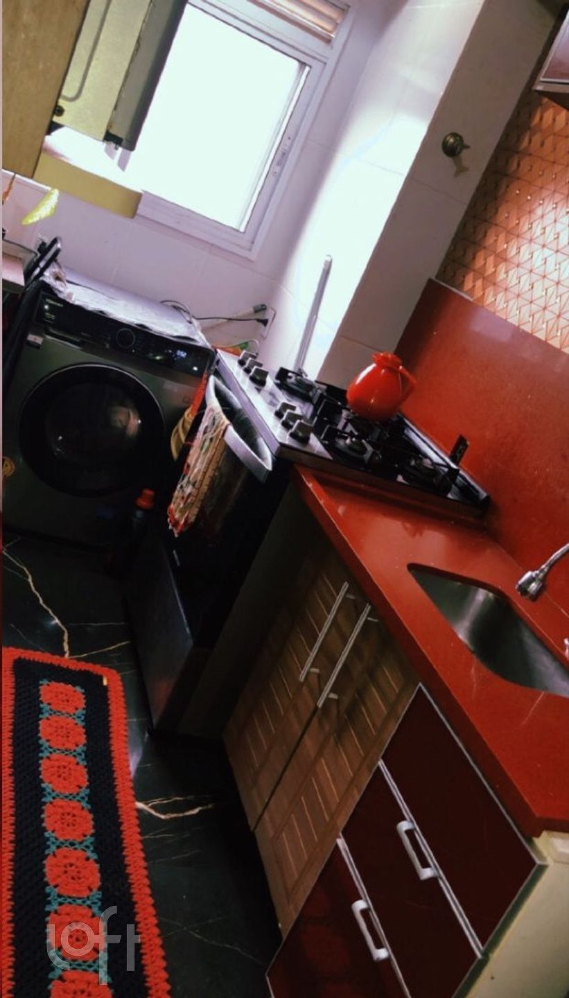 Apartamento, 2 quartos, 50 m² - Foto 4