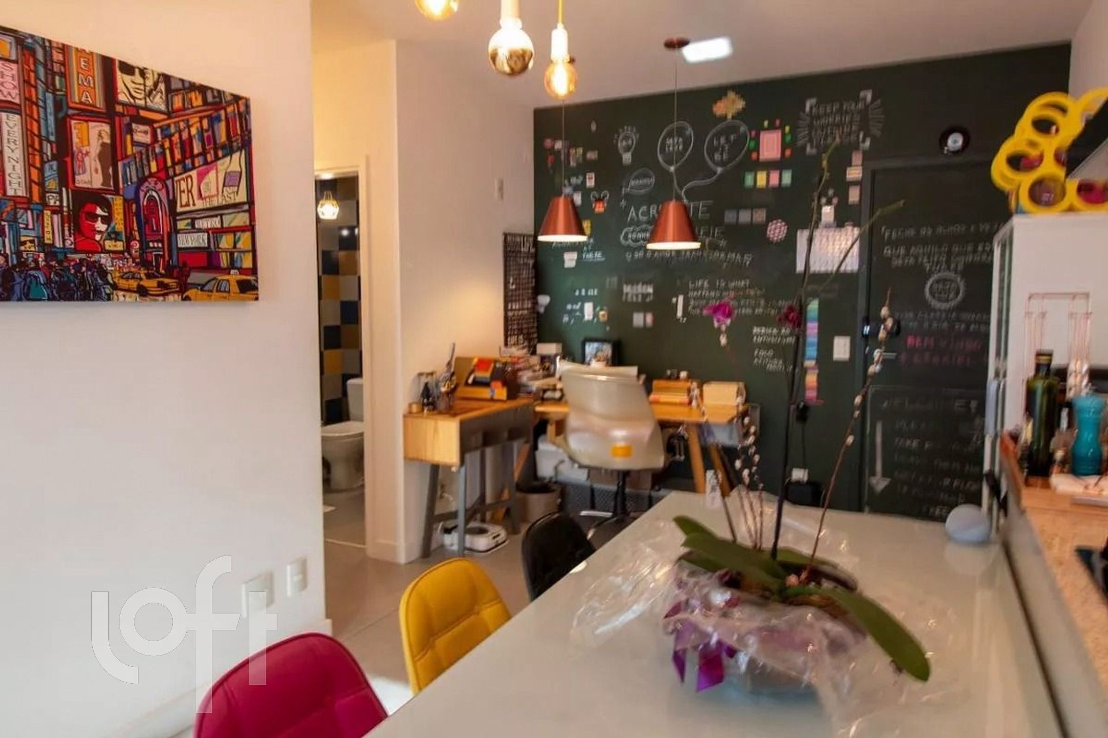 Apartamento, 2 quartos, 74 m² - Foto 7