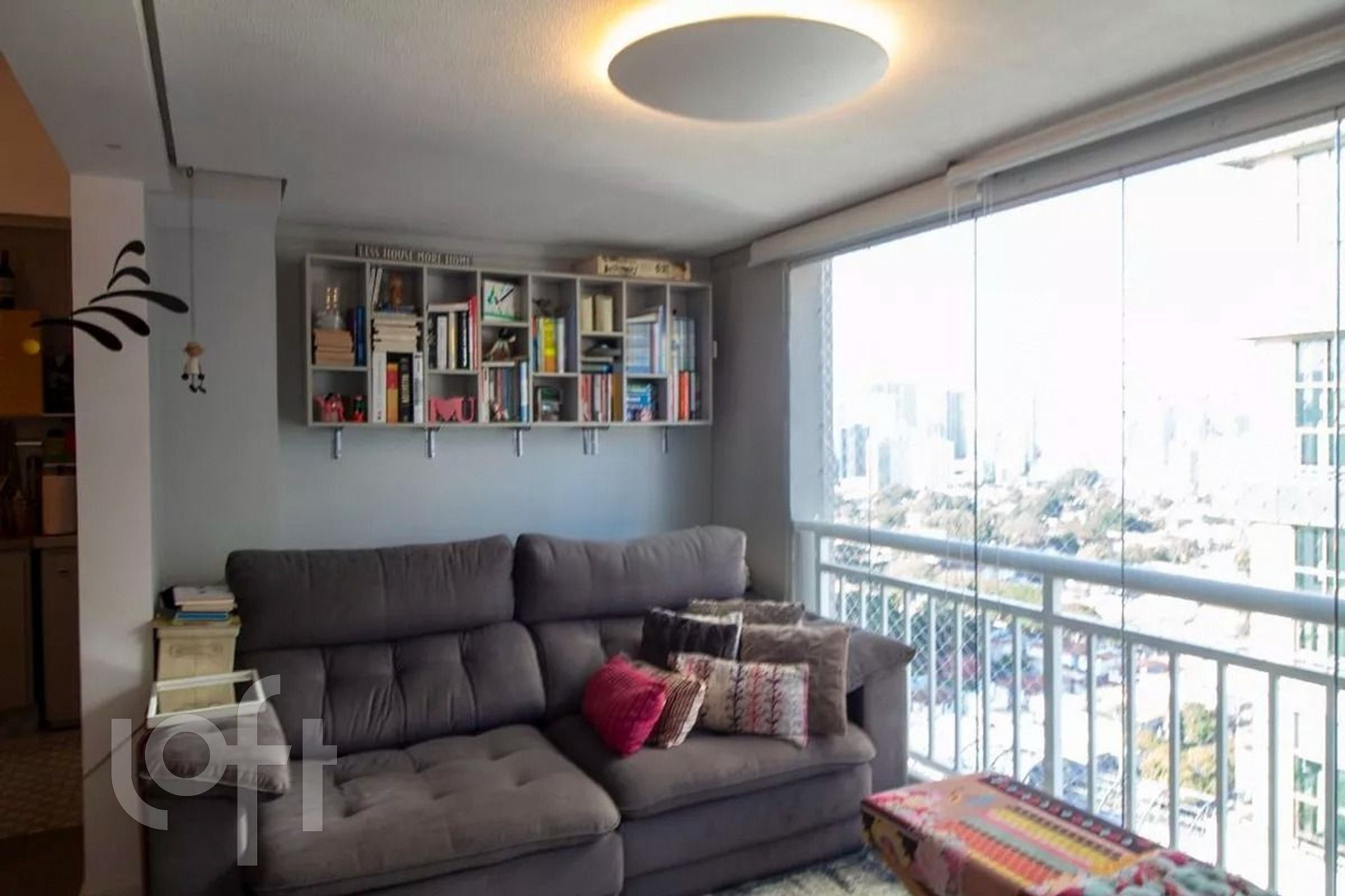 Apartamento, 2 quartos, 74 m² - Foto 2