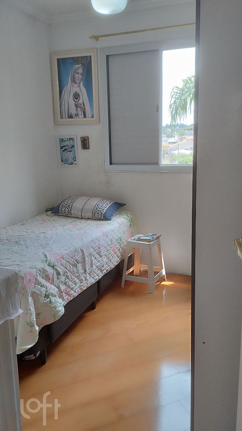 Apartamento à venda com 2 quartos, 48m² - Foto 9