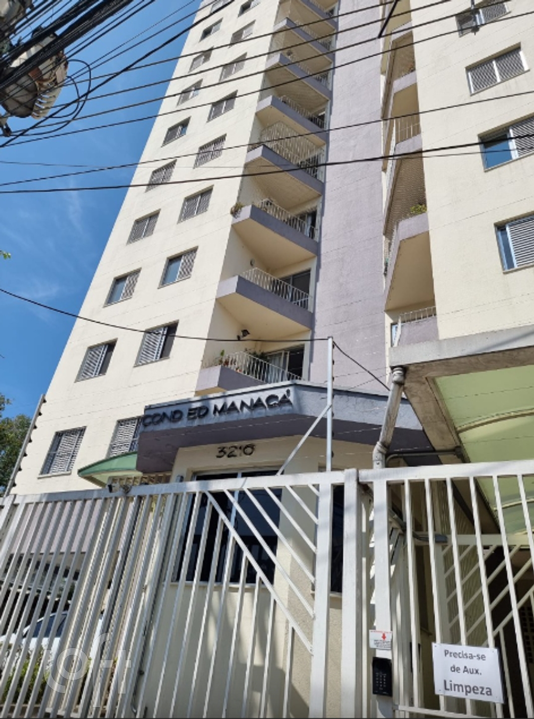 Apartamento à venda com 2 quartos, 56m² - Foto 24