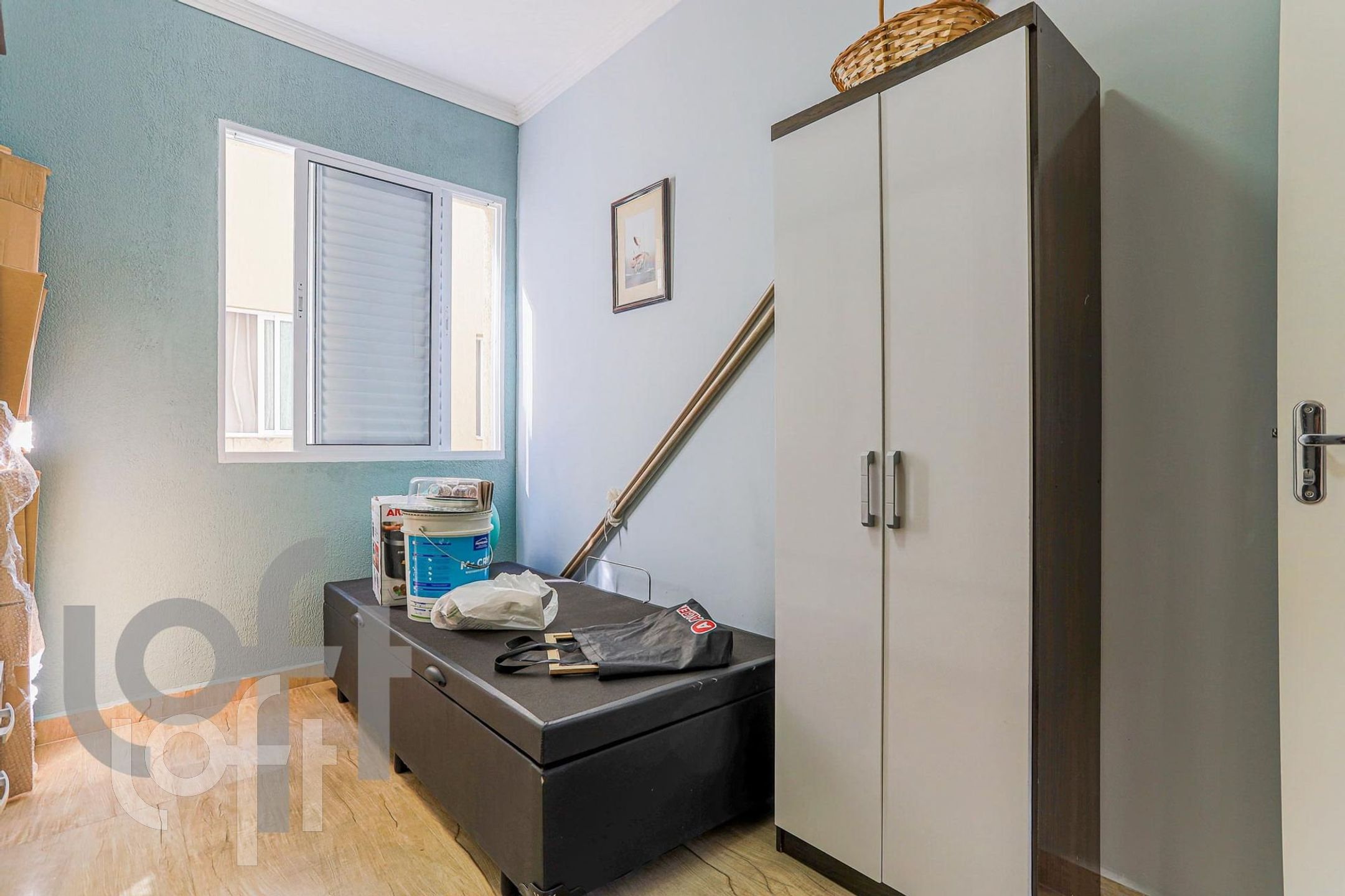 Apartamento, 2 quartos, 75 m² - Foto 4