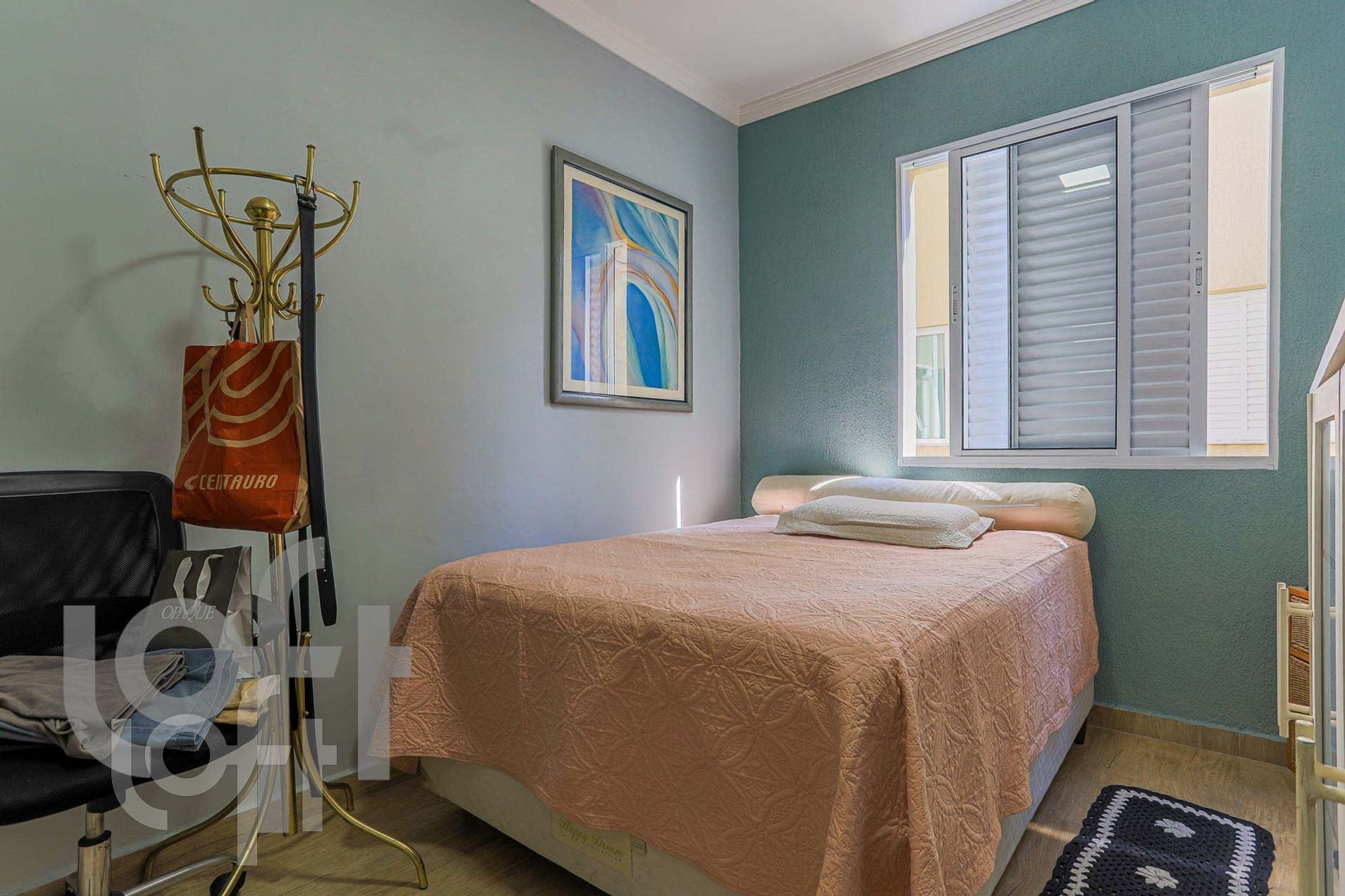 Apartamento, 2 quartos, 75 m² - Foto 11