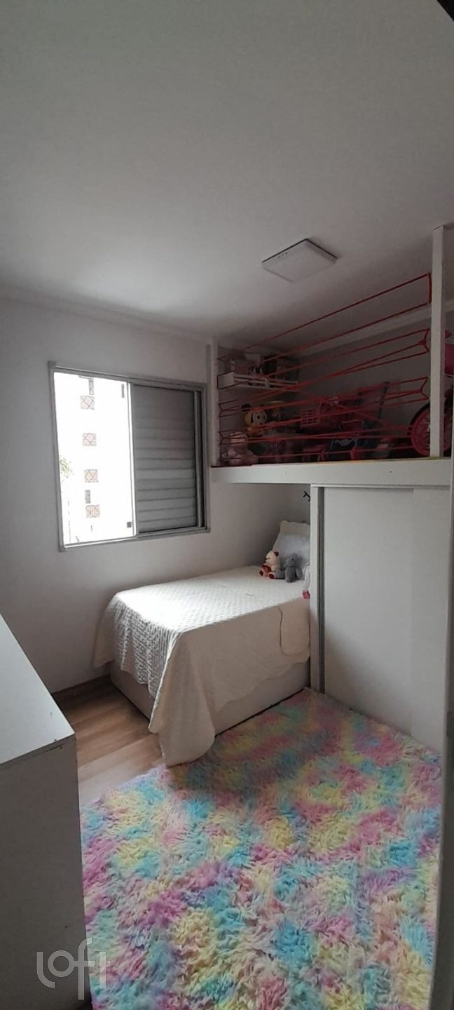 Apartamento à venda com 2 quartos, 47m² - Foto 15