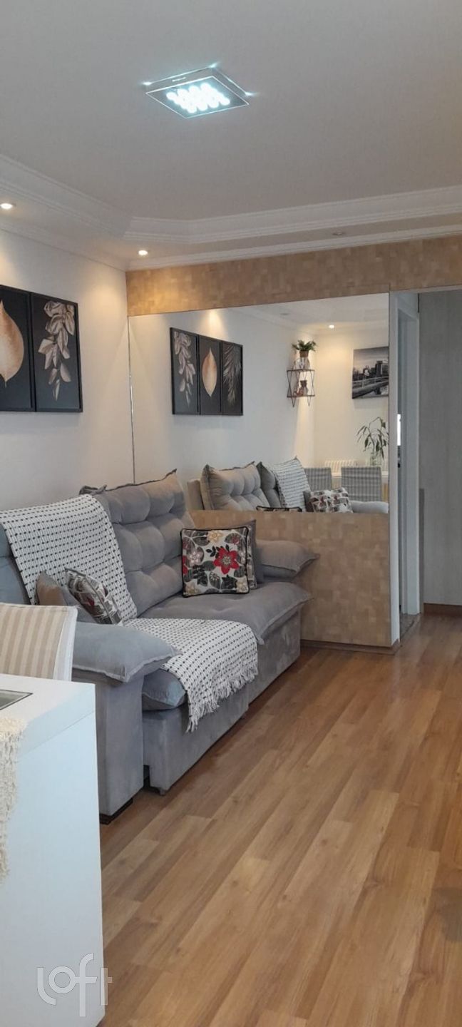 Apartamento à venda com 2 quartos, 47m² - Foto 1