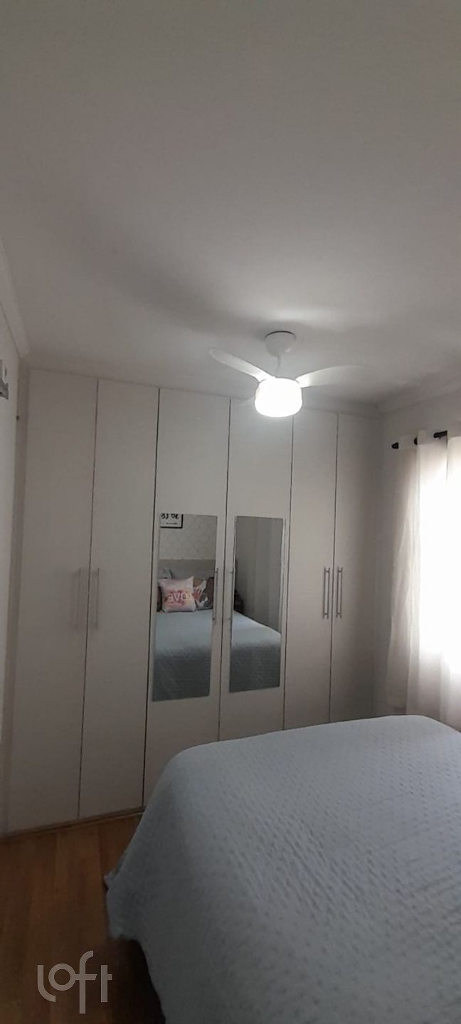 Apartamento à venda com 2 quartos, 47m² - Foto 14