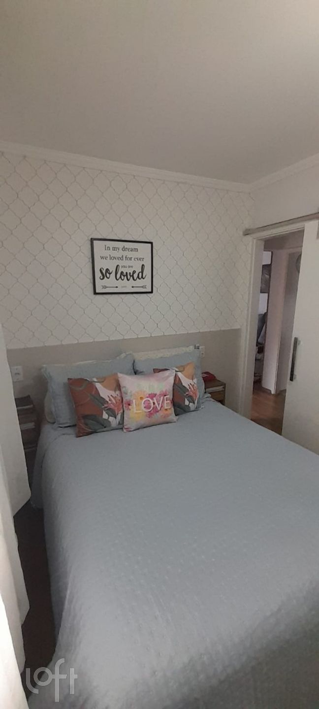 Apartamento à venda com 2 quartos, 47m² - Foto 13