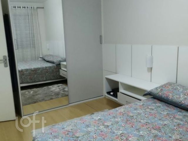 Apartamento com 7081m², 2 dormitórios, 1 vaga, Petrópolis em Porto Alegre