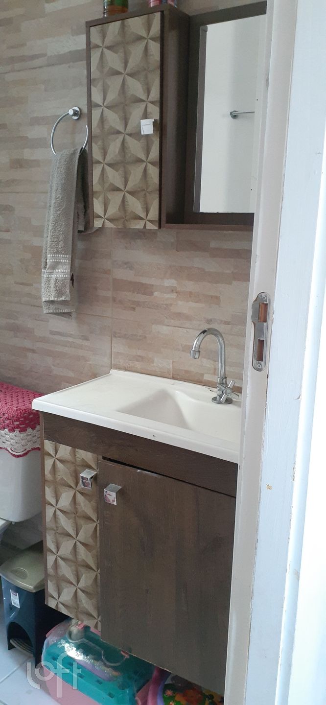 Apartamento, 2 quartos, 38 m² - Foto 17