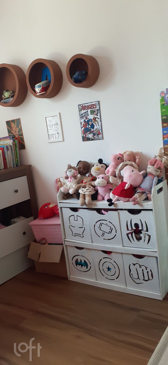 Apartamento, 2 quartos, 38 m² - Foto 21