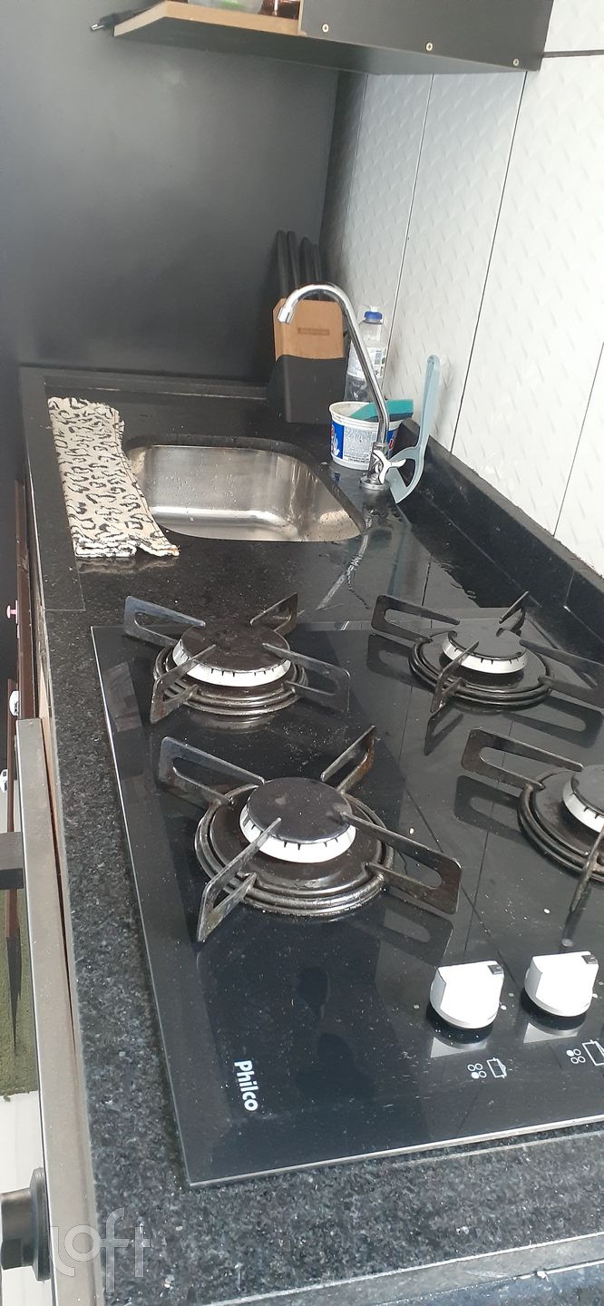 Apartamento, 2 quartos, 38 m² - Foto 14