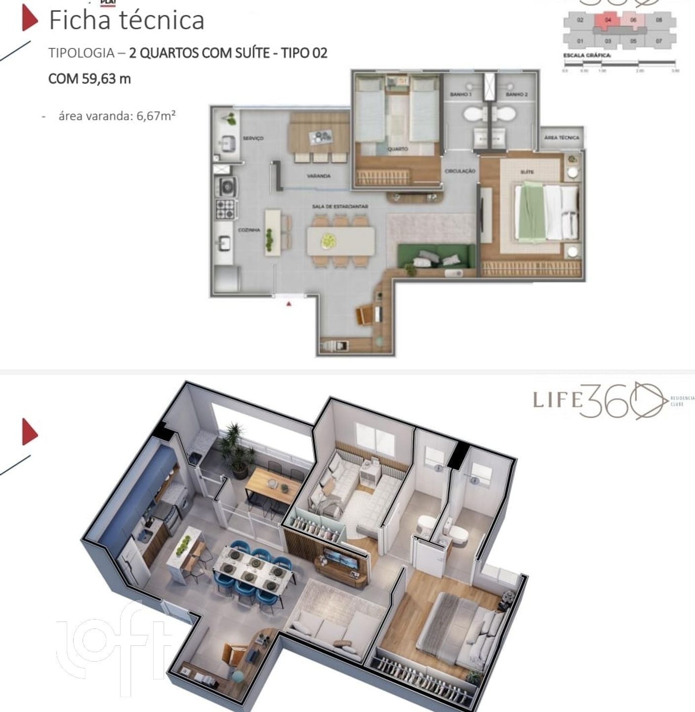 Apartamento à venda com 2 quartos, 118m² - Foto 4