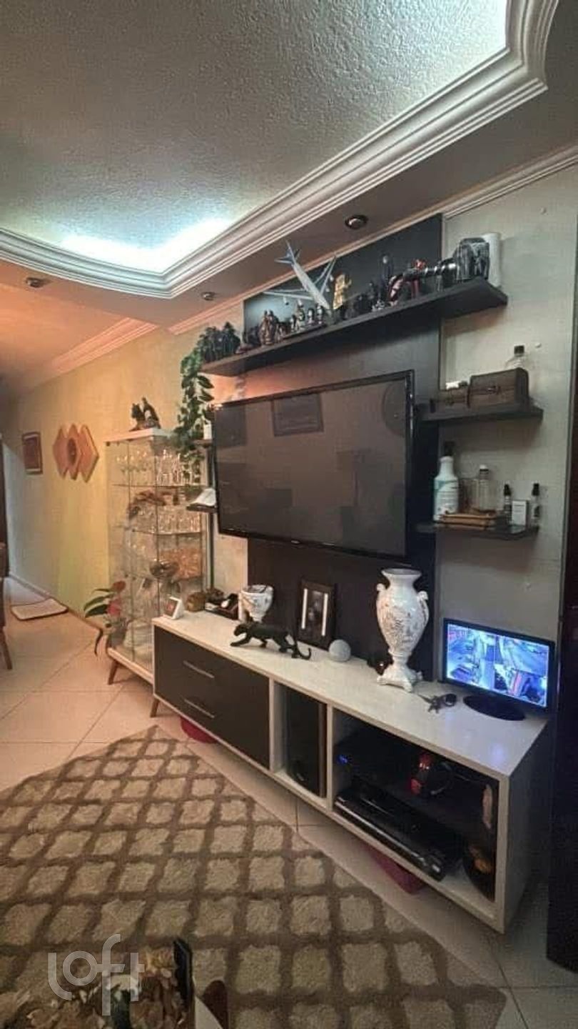 Imagem da propriedade PUsr2ser 2