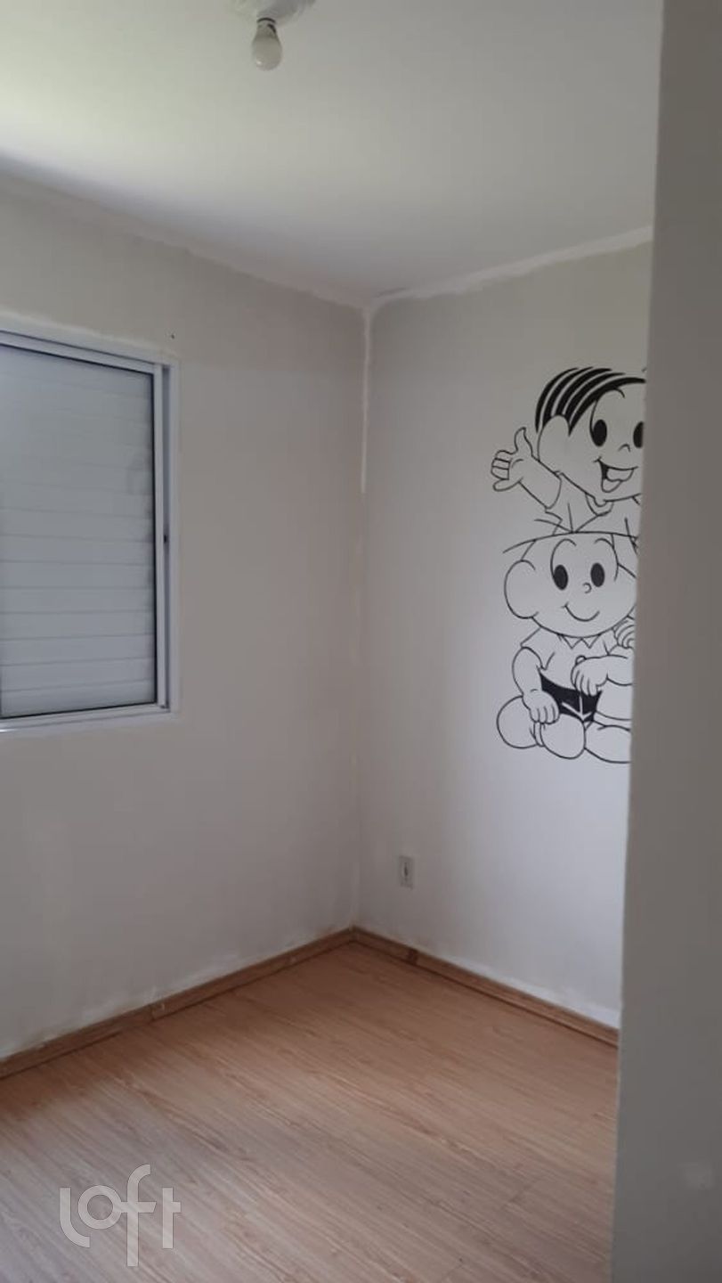 Apartamento à venda com 2 quartos, 42m² - Foto 3