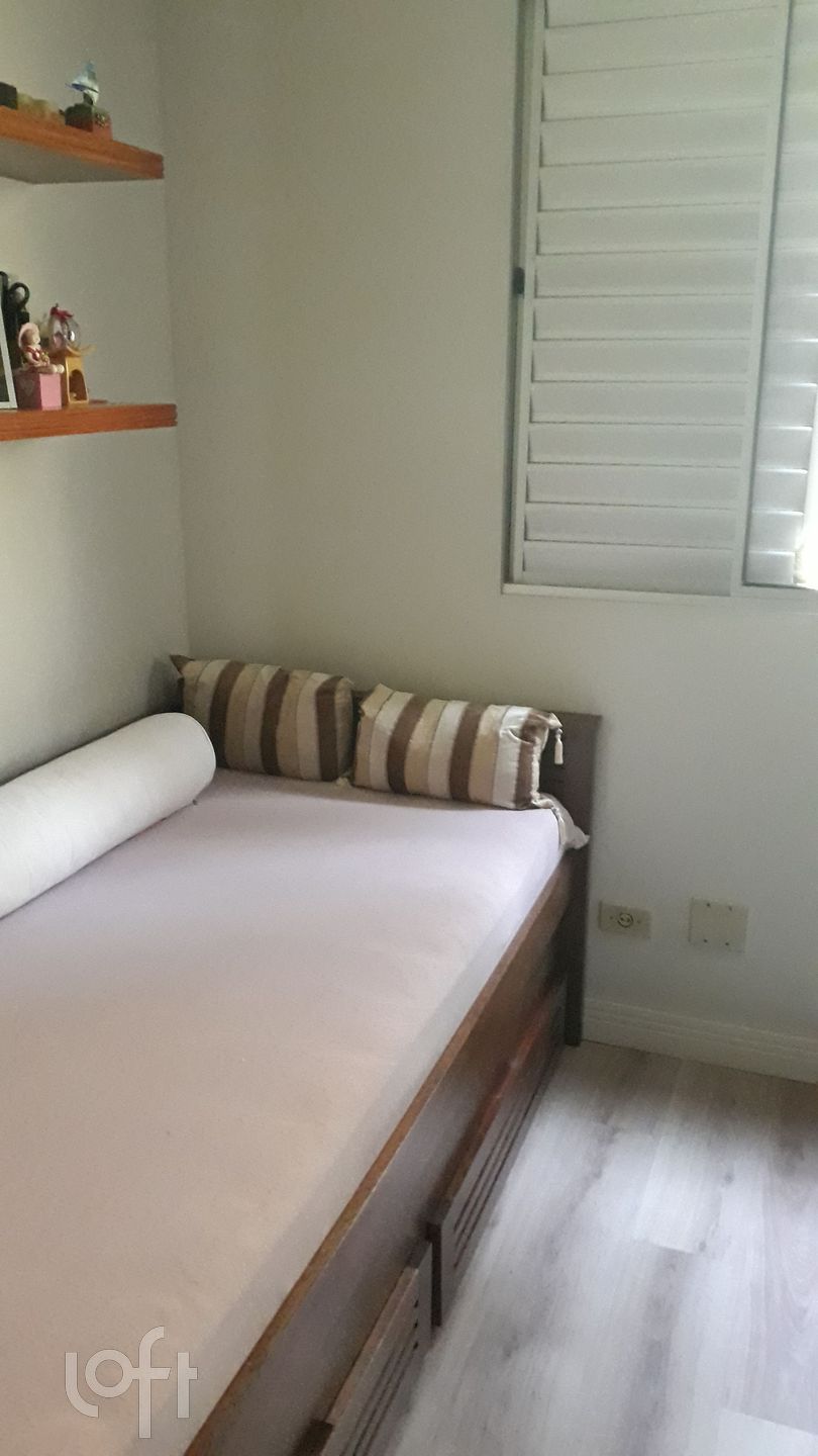 Apartamento à venda com 2 quartos, 48m² - Foto 3