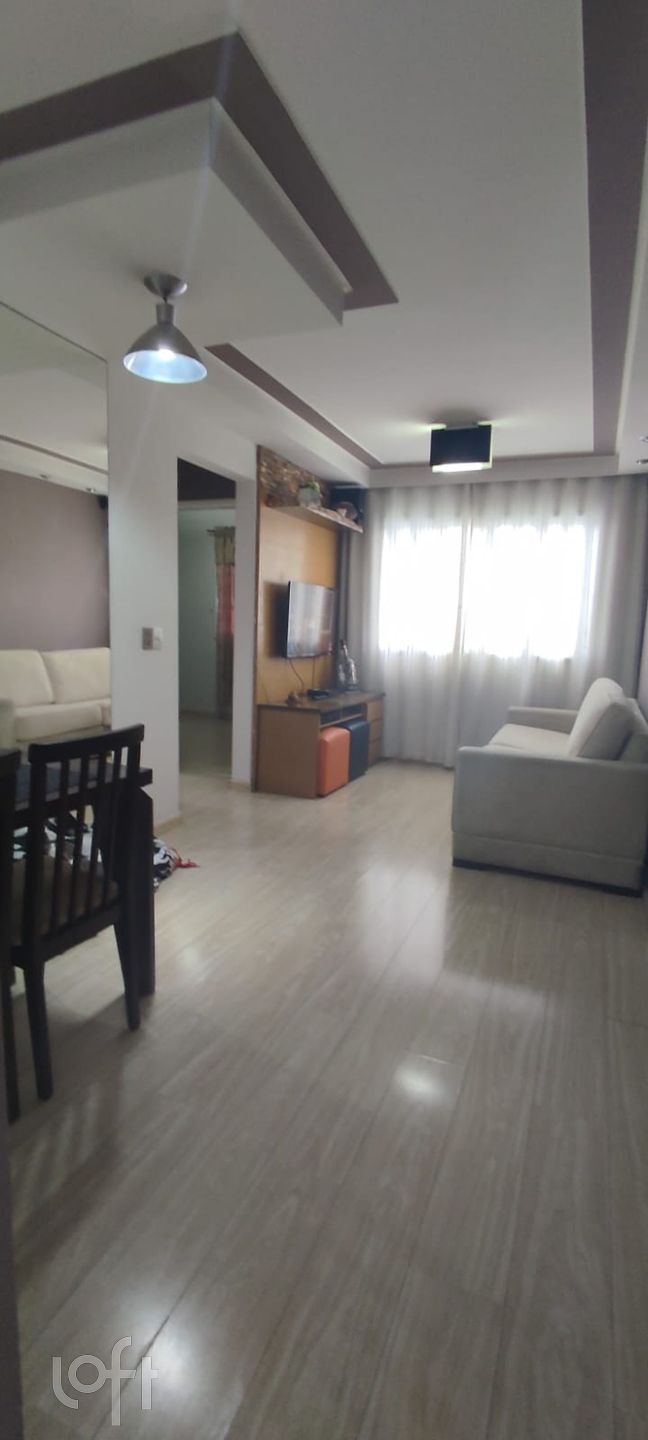 Apartamento, 2 quartos, 54 m² - Foto 1