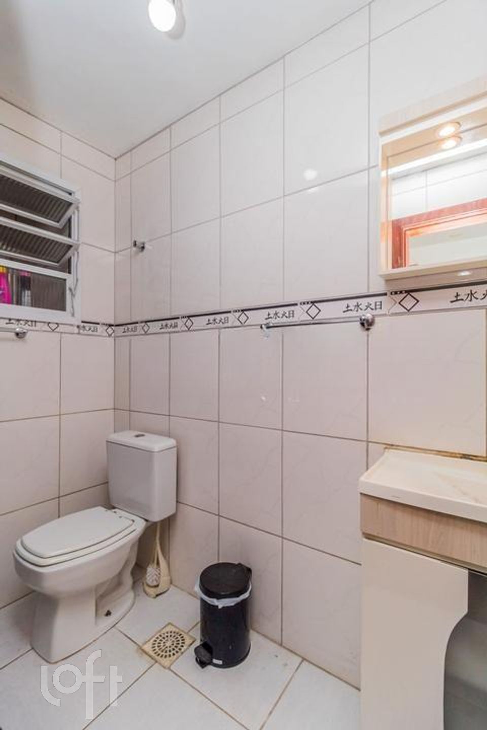 Imagem da propriedade 14