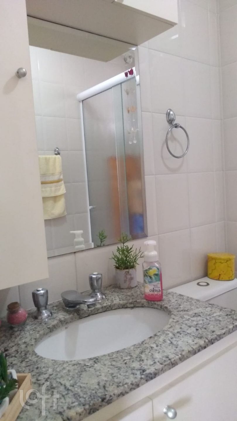 Apartamento à venda com 2 quartos, 60m² - Foto 15