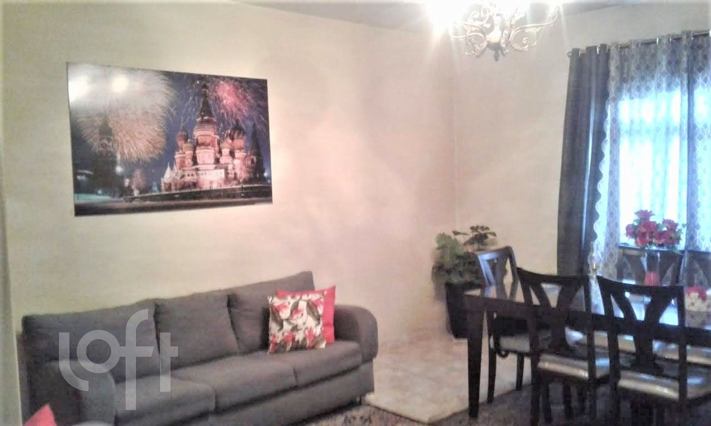 Apartamento, 2 quartos, 88 m² - Foto 1