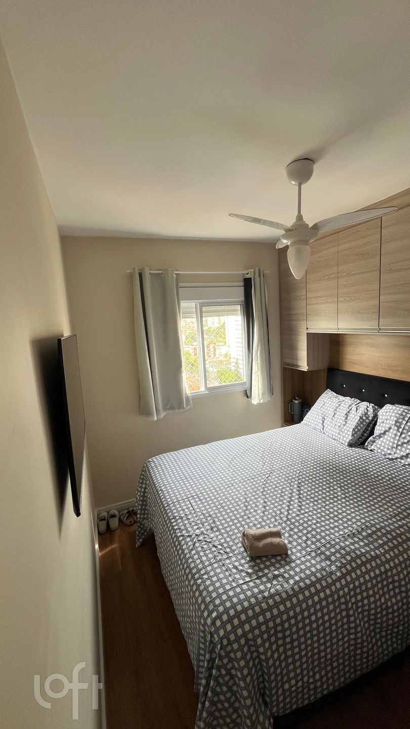 Apartamento à venda em Vila Galvão com 56 m², 2 qu