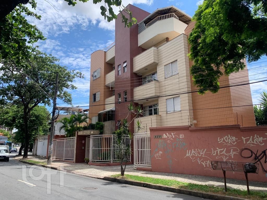 Apartamento à venda com 3 quartos, 122m² - Foto 1