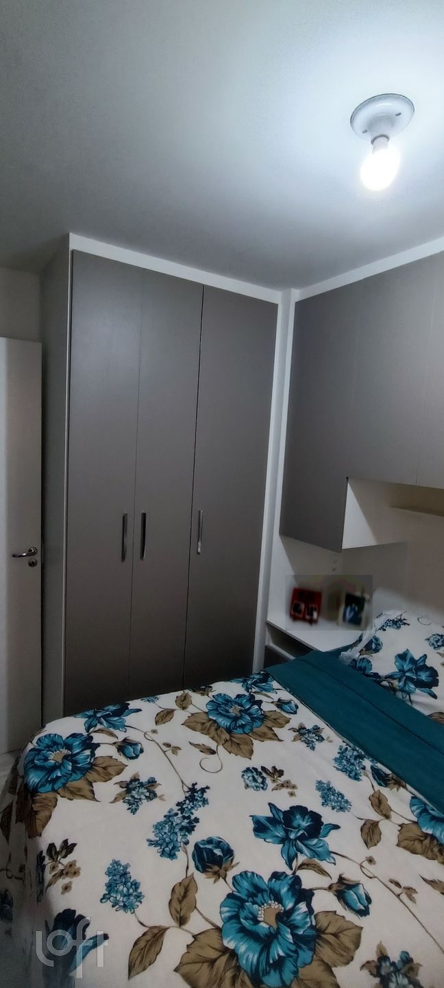 Apartamento à venda com 2 quartos, 41m² - Foto 22