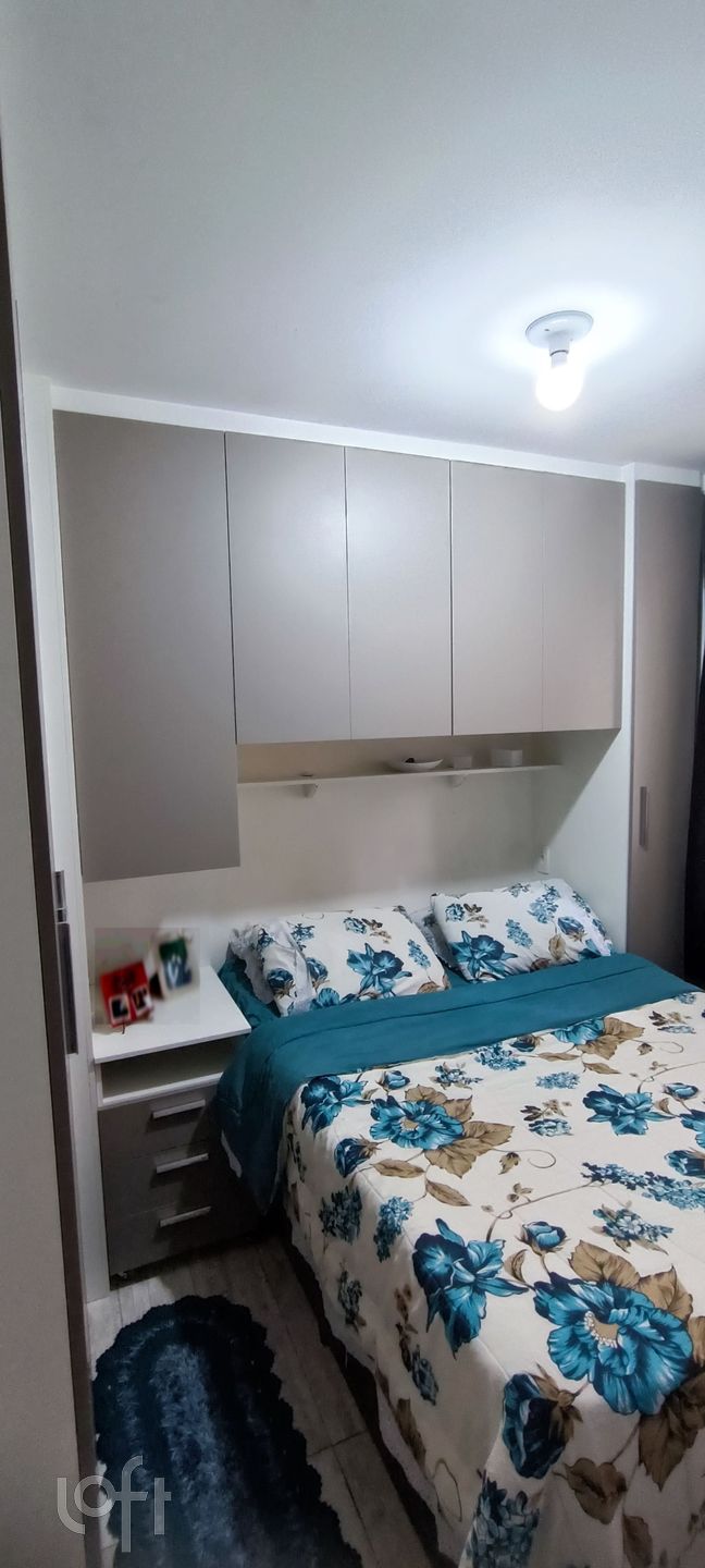 Apartamento à venda com 2 quartos, 41m² - Foto 23