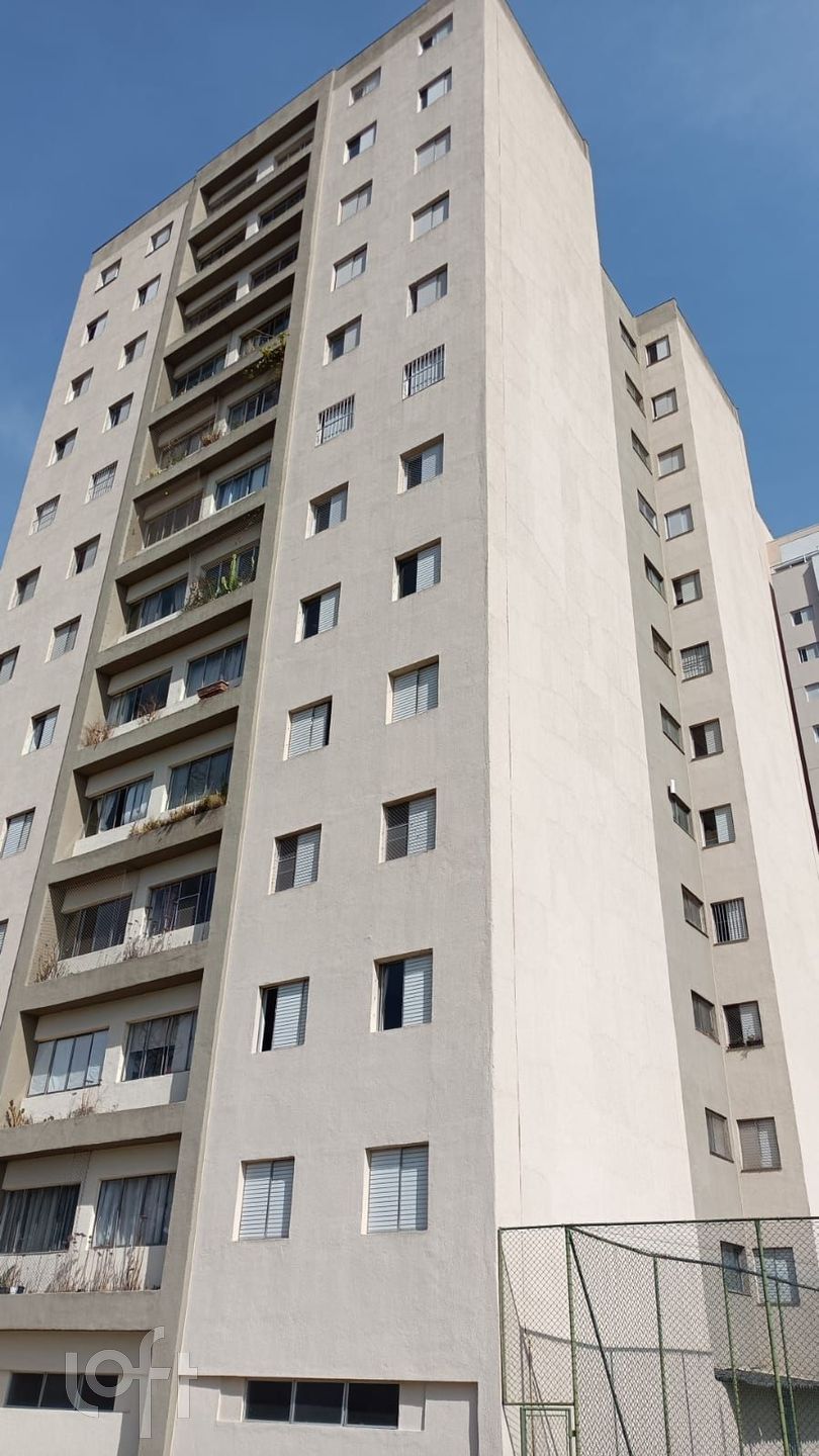 Apartamento à venda com 3 quartos, 73m² - Foto 10