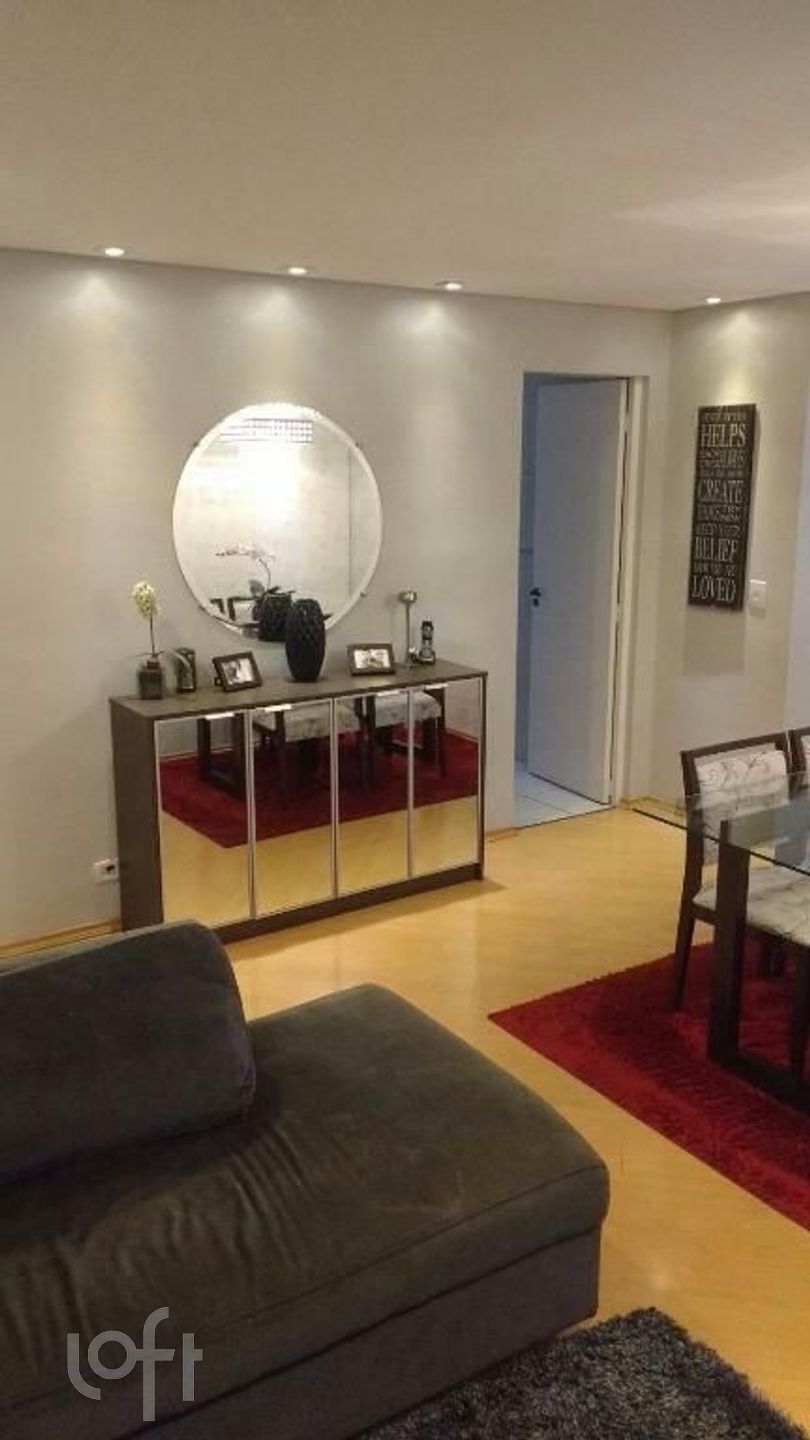 Apartamento à venda com 2 quartos, 68m² - Foto 1