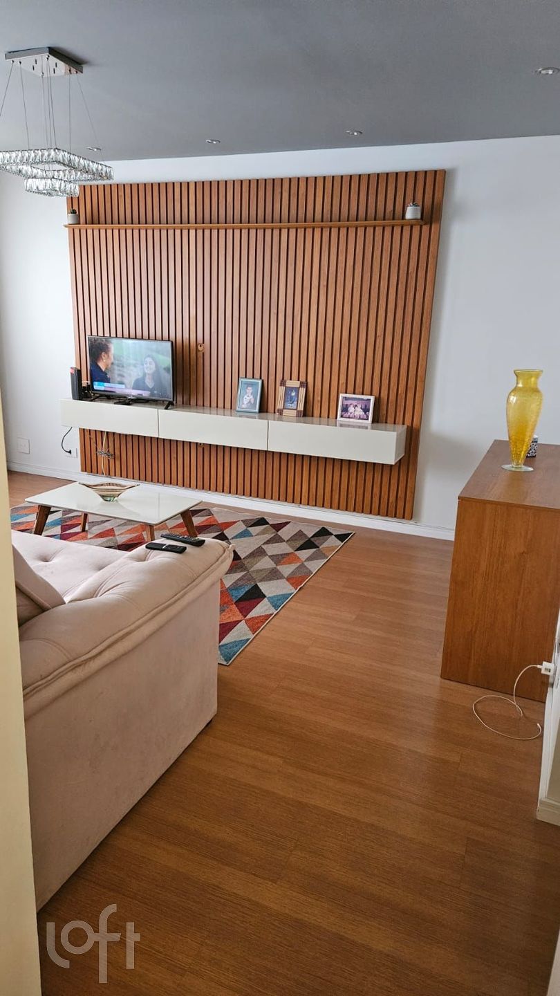 Apartamento à venda com 2 quartos, 70m² - Foto 1