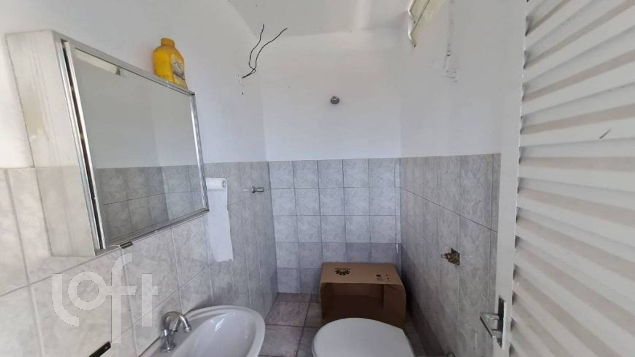 Casa à venda com 4 quartos, 220m² - Foto 11