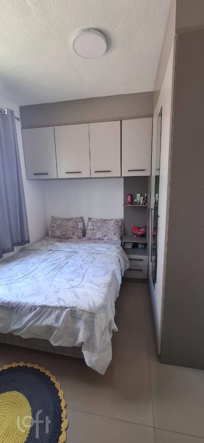 Apartamento, 2 quartos, 40 m² - Foto 6