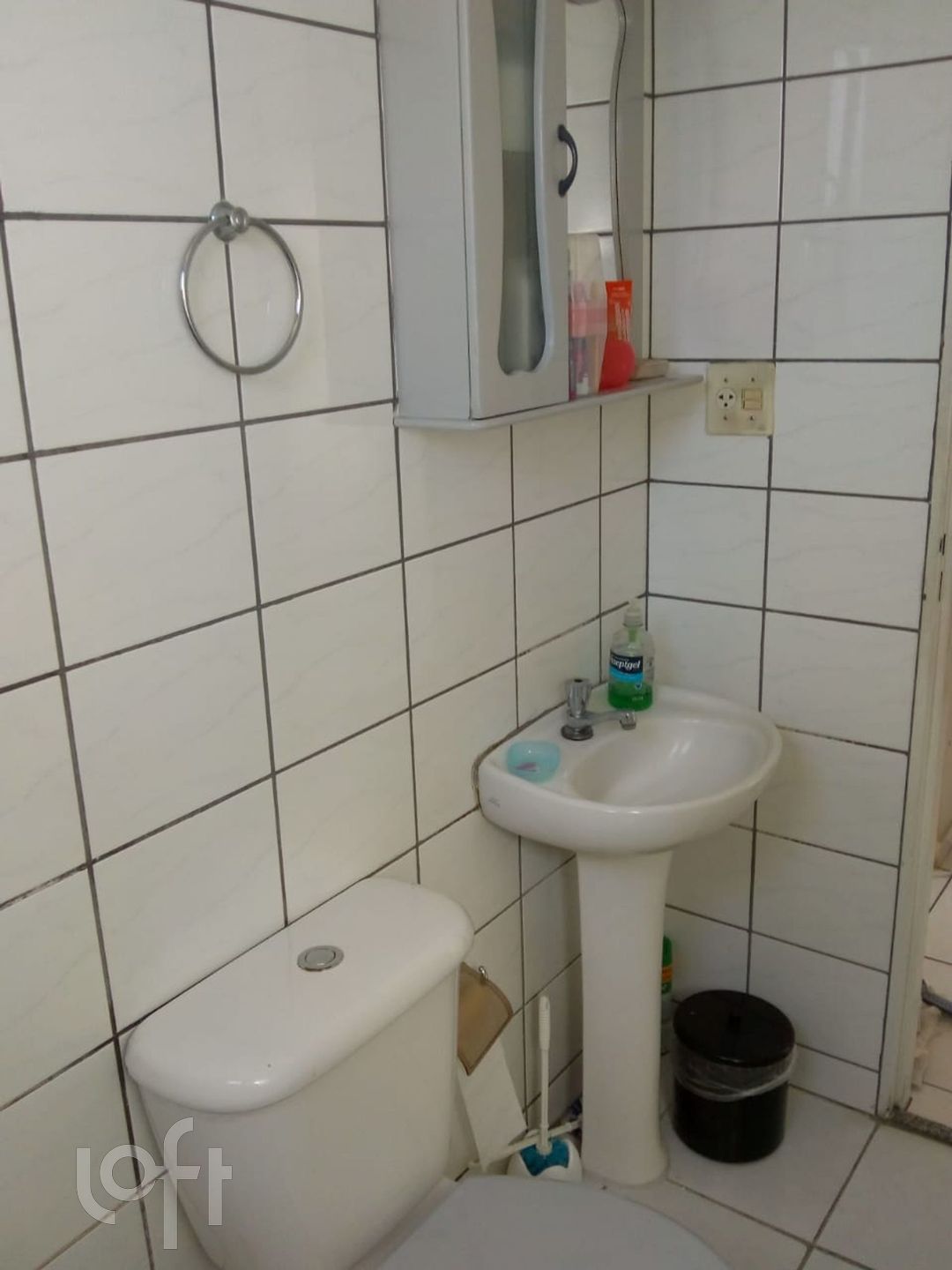 Apartamento, 2 quartos, 50 m² - Foto 11
