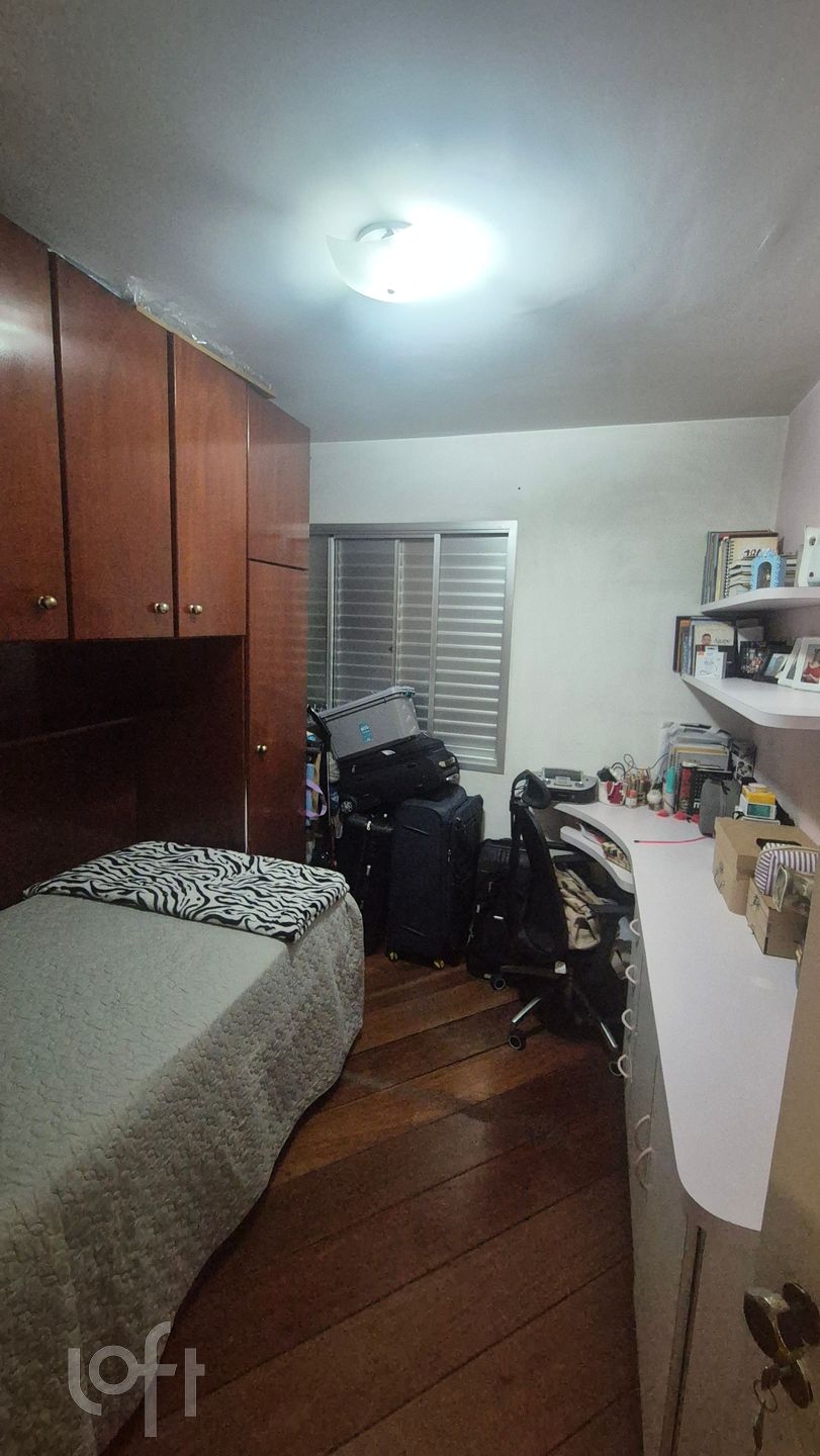 Imagem da propriedade PU1lr2t3i 5