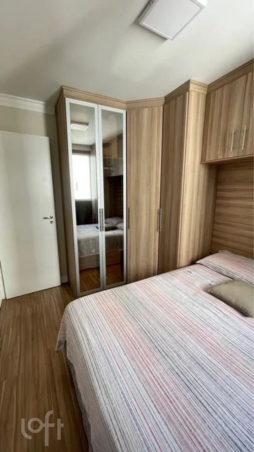 Apartamento, 2 quartos, 47 m² - Foto 10