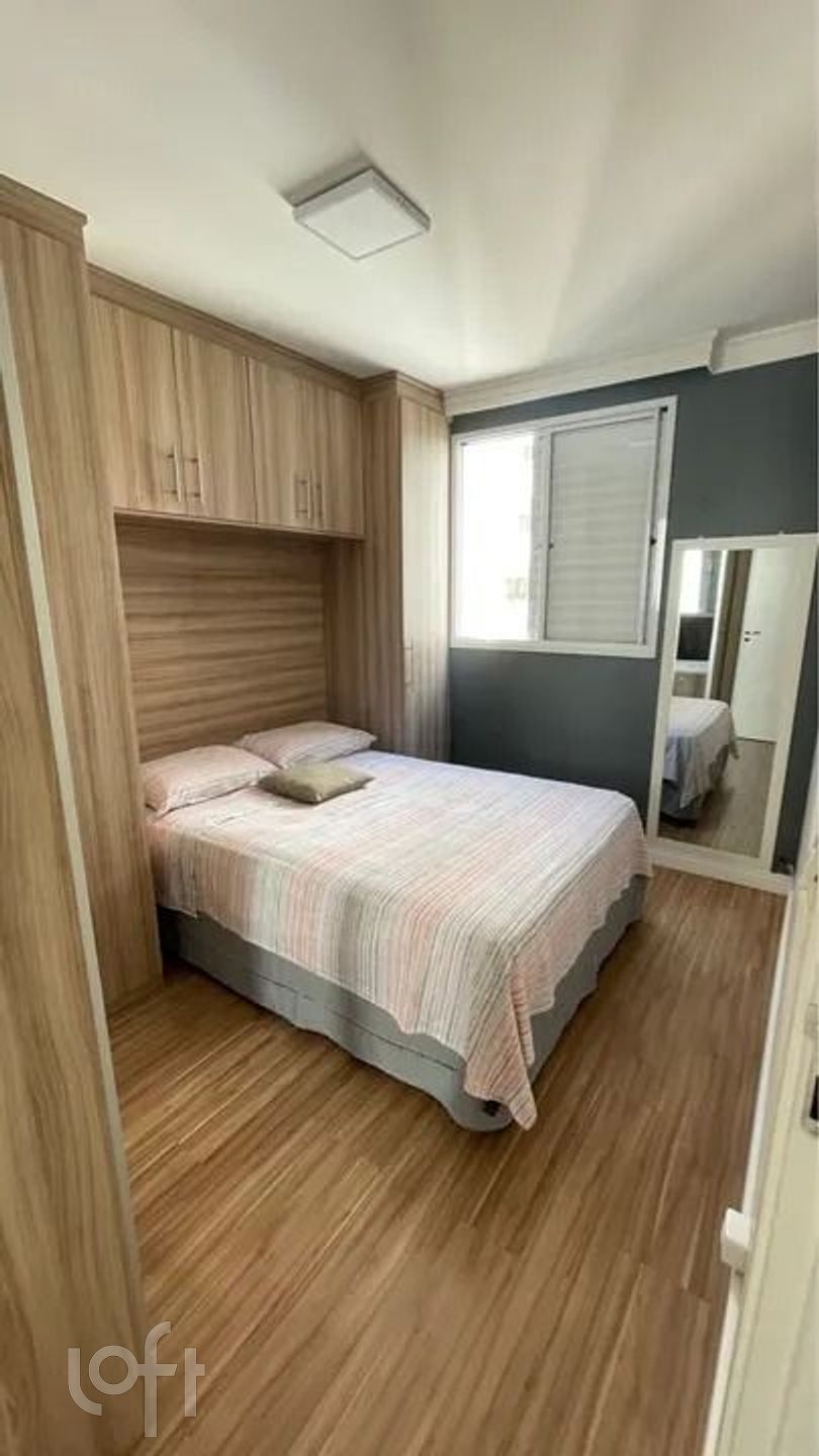 Apartamento, 2 quartos, 47 m² - Foto 9