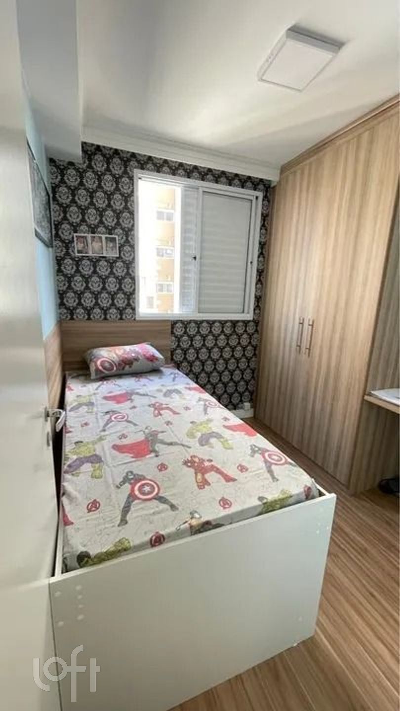 Apartamento, 2 quartos, 47 m² - Foto 12