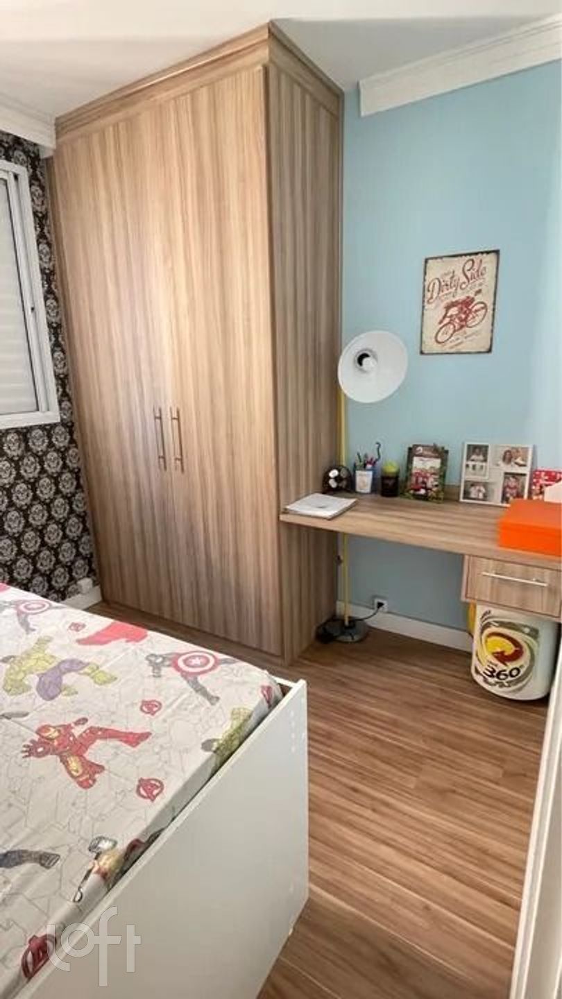 Apartamento, 2 quartos, 47 m² - Foto 13