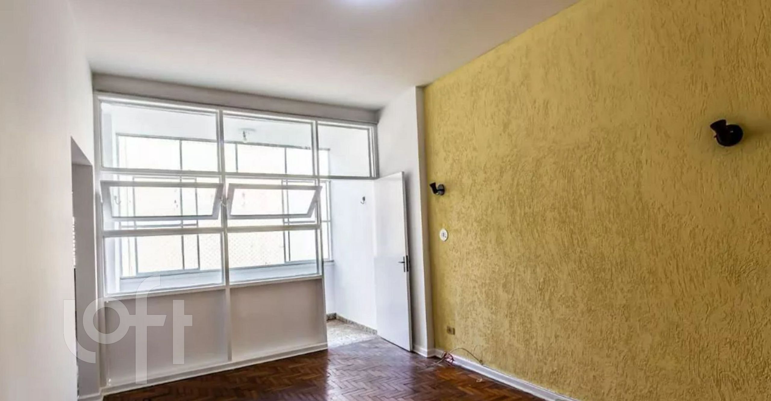 Apartamento, 2 quartos, 87 m² - Foto 1