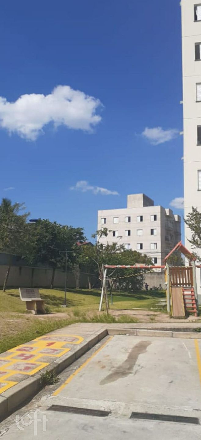 Apartamento, 2 quartos, 2 m² - Foto 11